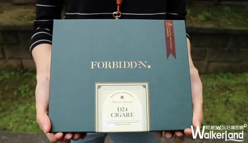 微熱山丘 / WalkerLand窩客島整理提供