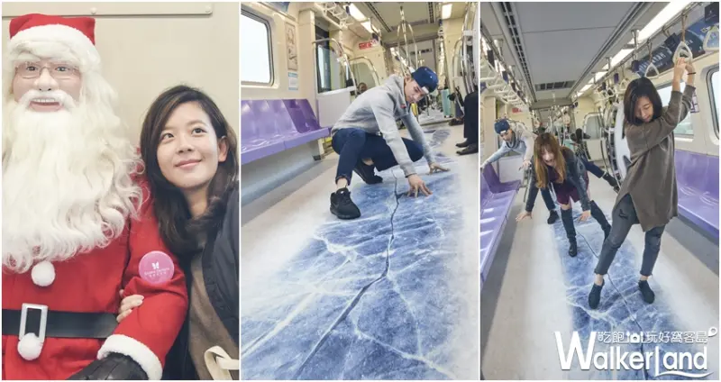 桃園華泰名品城聖誕村