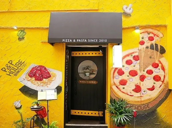 美食窩客 美食鐵粉靜香兒 曾在「P&P義式鄉村料理」