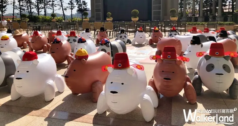義大世界 熊熊遇見你期間快閃 / WalkerLand窩客島整理提供