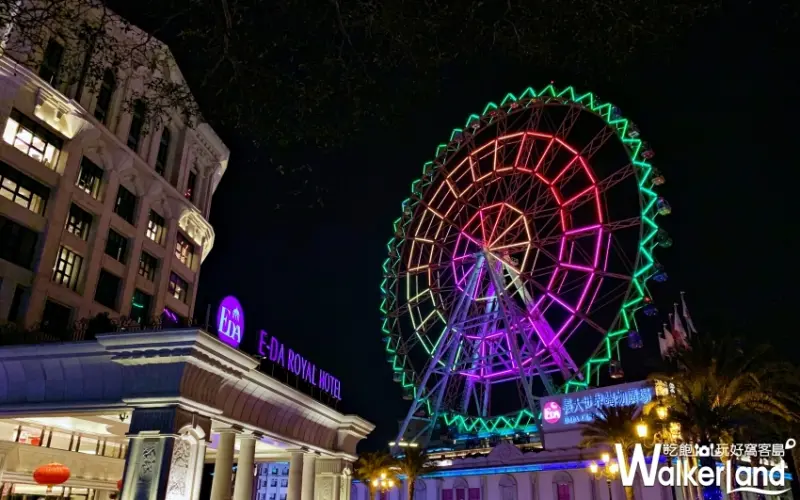 堪稱最狂告白聖地！高雄義大全台首創「K歌摩天輪」，要讓你在海拔高度215公尺高空中飆高音。