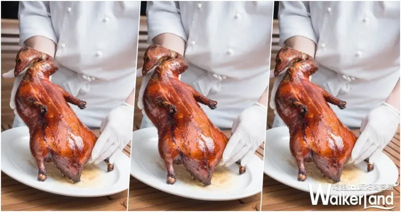 內行烤鴨控一定會知道！台北華國大飯店帝國會館必吃「掛爐片皮鴨」，限期推出「潮廣三霸10人餐券」必吃料理一次吃遍。
