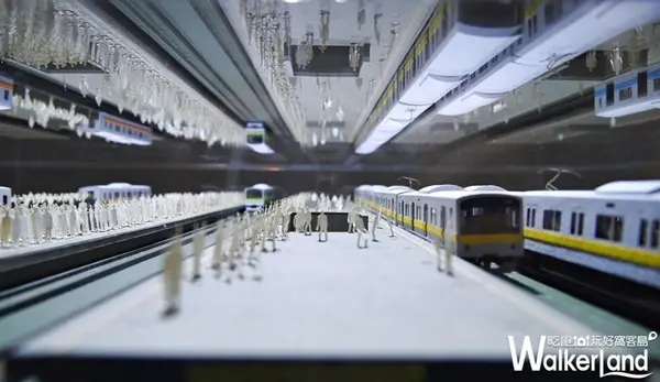 1/100の迷你小人世界 / WalkerLand窩客島提供