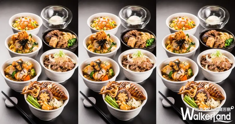 台北晶華酒店 / WalkerLand窩客島整理提供