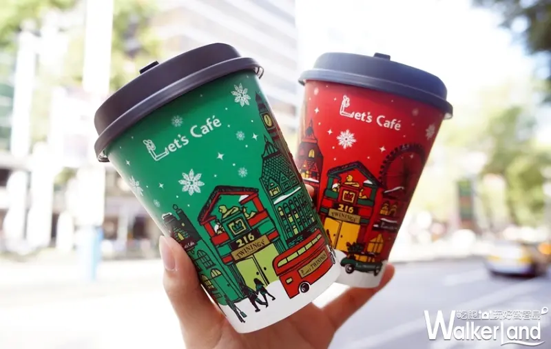 唐寧茶 / WalkerLand窩客島整理提供