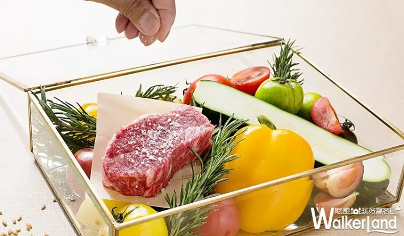 台北君悅酒店寶艾西餐廳 / WalkerLand窩客島整理提供 未經許可不可轉載