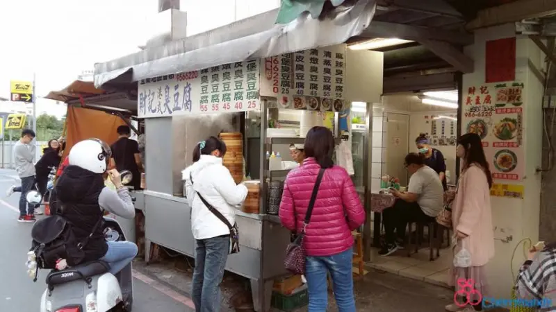 羅東財記臭豆腐 /美食窩客 櫻桃曼蒂 提供