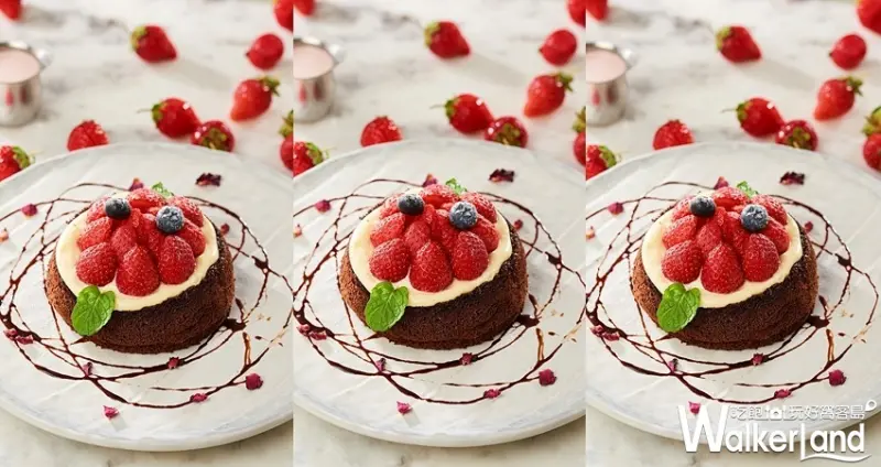 貳樓「莓好雙重奏」 / WalkerLand窩客島整理提供