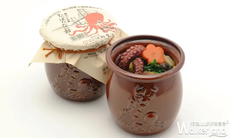 淡路屋 / WalkerLand窩客島提供