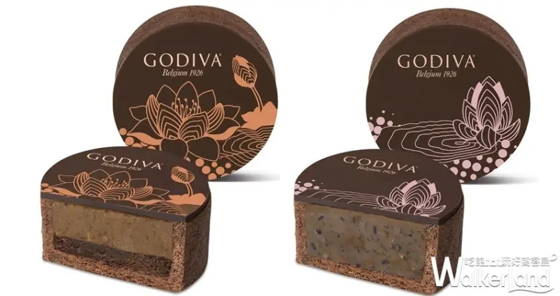 GODIVA巧克力月餅 / WalkerLand窩客島提供