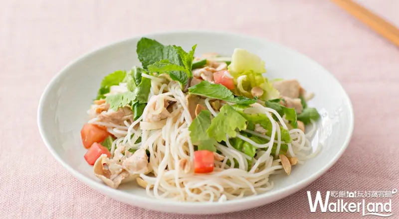 Cafe&Meal MUJI  / WalkerLand窩客島提供