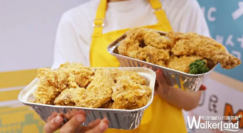 NeNe Chicken  / WalkerLand窩客島提供