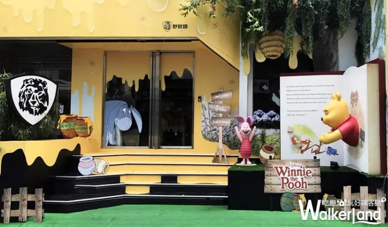 「小熊維尼夏日叢林童話故事」快閃店 / WalkerLand窩客島提供