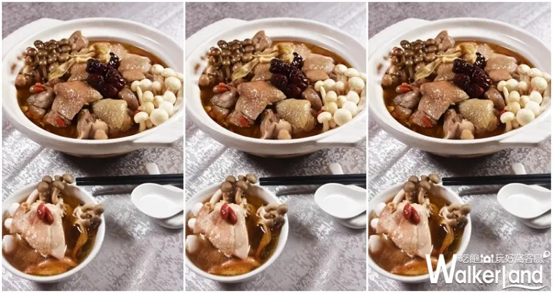 圓山飯店 / WalkerLand窩客島整理提供