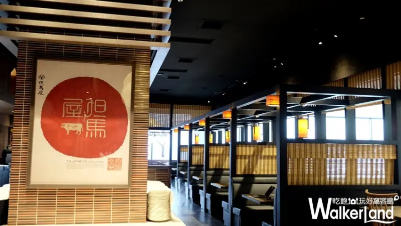 台中港三井OUTLET美食吃到飽「但馬屋」 / WalkerLand窩客島提供