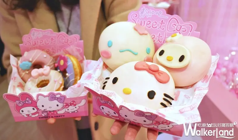 Pinkholic 粉紅閨蜜期間限定店 / WalkerLand窩客島提供