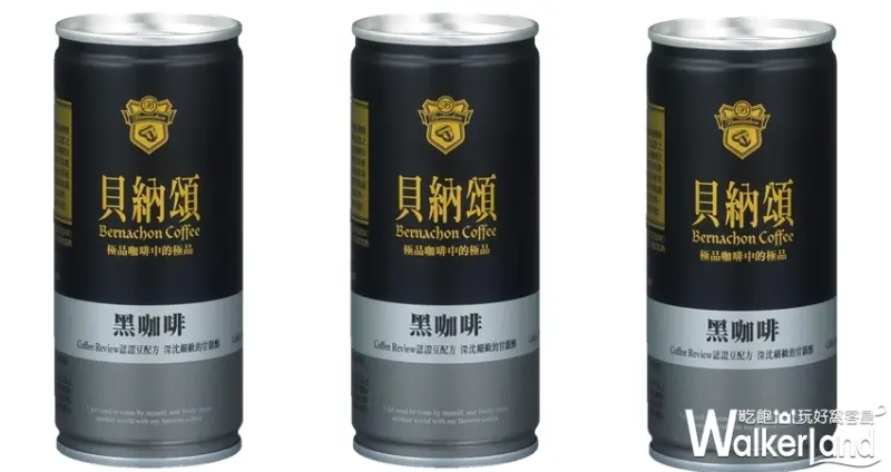 全聯 黑色星期五 / WalkerLand窩客島提供