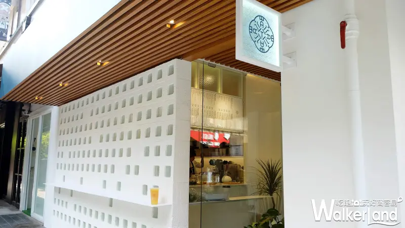JIATE呷茶 東區文青手搖飲店 / WalkerLand窩客島提供