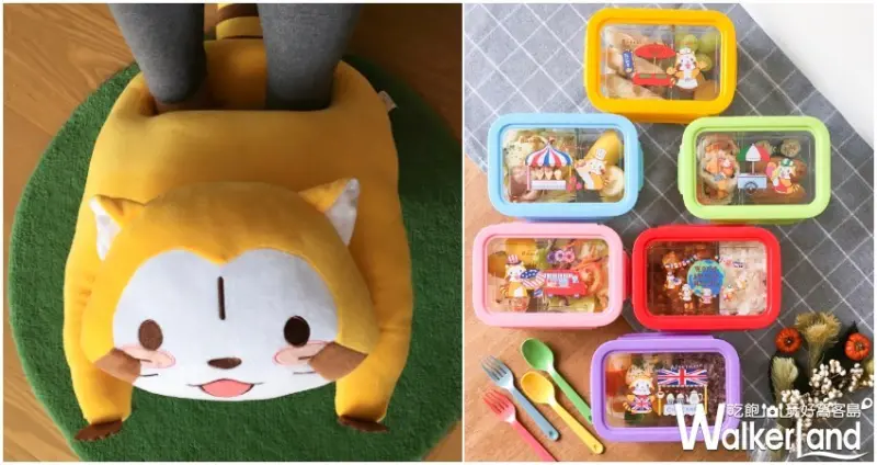 7-ELEVEN/ WalkerLand窩客島提供