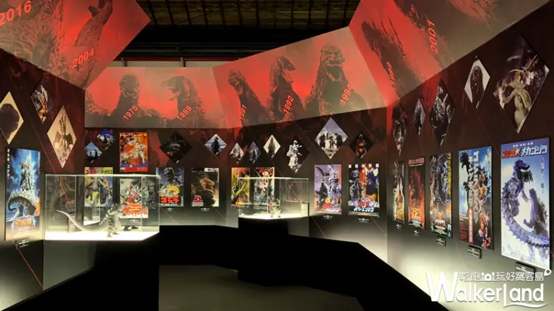 怪獸之王 哥吉拉特展 / WalkerLand窩客島提供