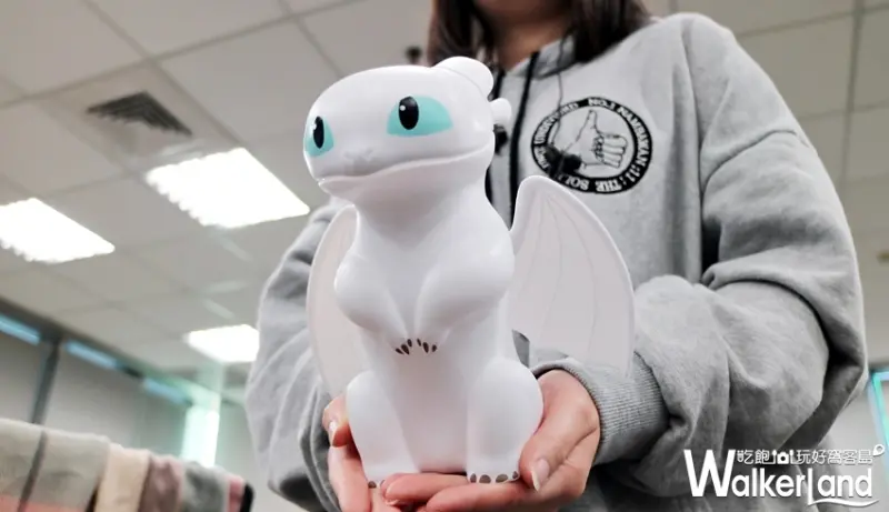 馴龍高手3 / WalkerLand窩客島整理提供