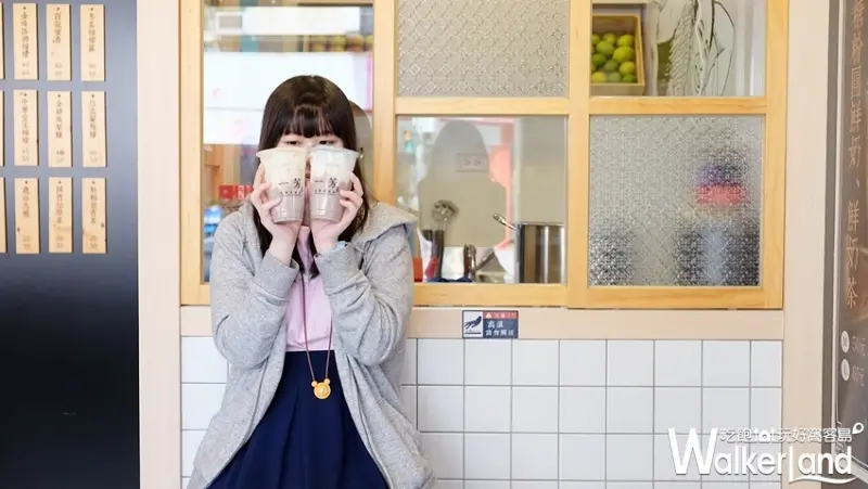 一芳「大甲芋頭鮮奶」 / WalkerLand窩客島提供