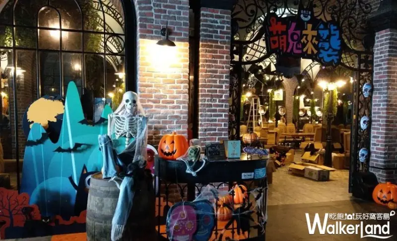 金色三麥 / WalkerLand窩客島提供