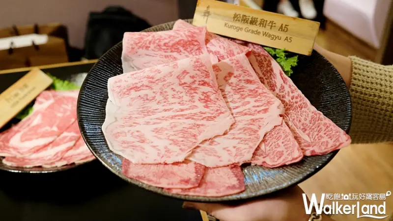 犇和牛館 / WalkerLand窩客島提供