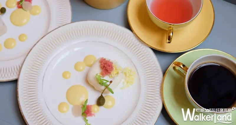 台北君悅酒店 茶苑/ WalkerLand窩客島提供