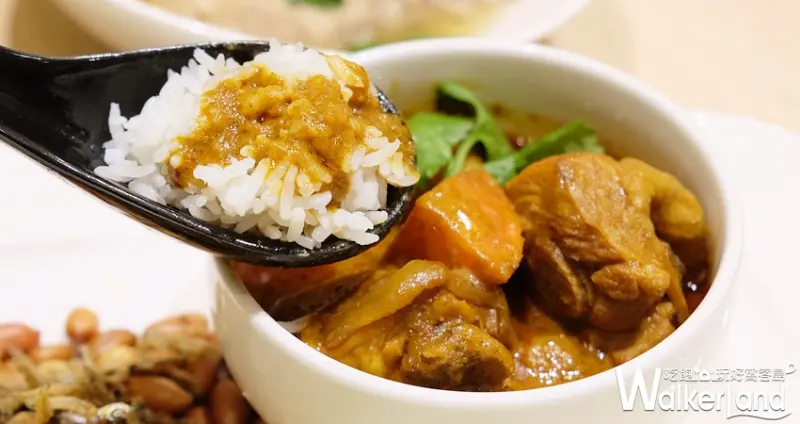 新加坡米其林推薦「328加東叻沙」台灣一號店/ WalkerLand窩客島提供