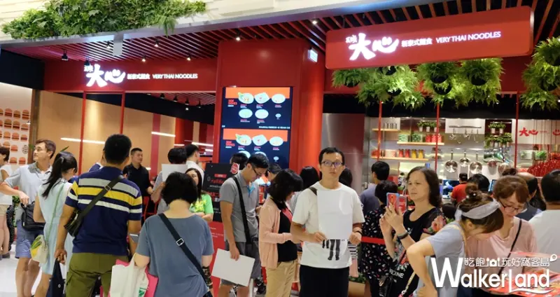 中壢大江購物中心