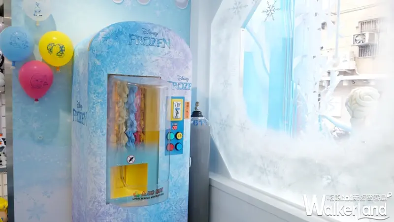 「冰雪奇緣冰紛派對」快閃店/ WalkerLand窩客島提供