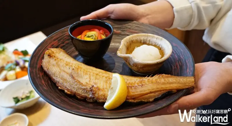 大戶屋 / WalkerLand窩客島提供