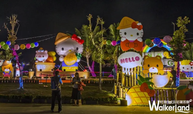 「屏東農好Hello Kitty特區」 / WalkerLand窩客島提供
