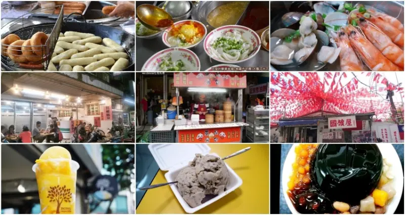 15間中壢人一定會知道的中壢美食
