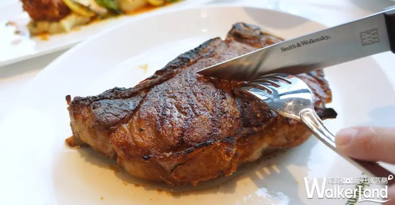 Smith & Wollensky / WalkerLand窩客島提供