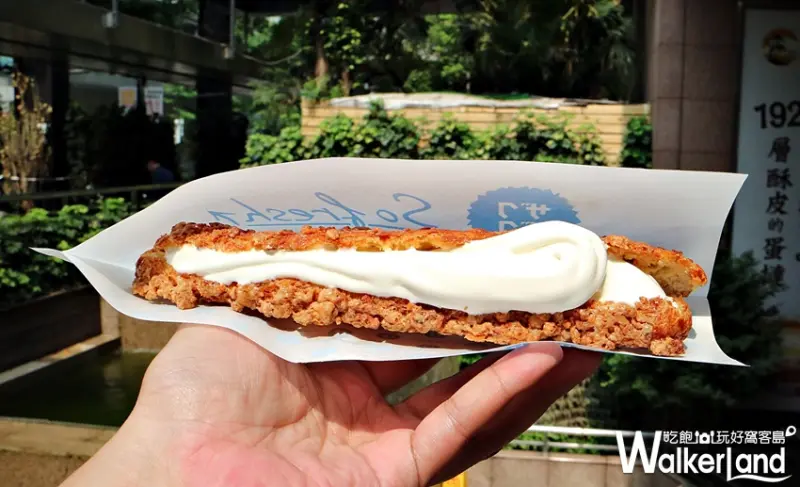 ZAKUZAKU棒棒泡芙 / WalkerLand窩客島整理提供