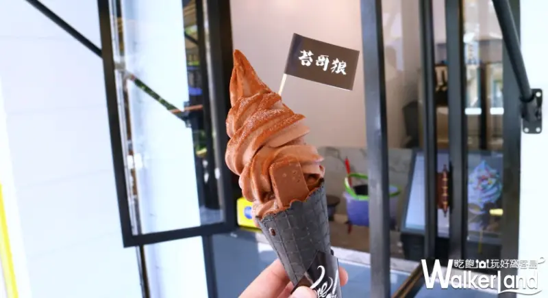 CornerCone酷礦美式手作霜淇淋-台南淺草店 / WalkerLand窩客島 整理提供