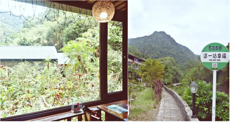 玩翻石碇就靠這一份探尋地圖！連石碇人都大推、玩好蓋滿10個點還能抽扭蛋驚喜喔！