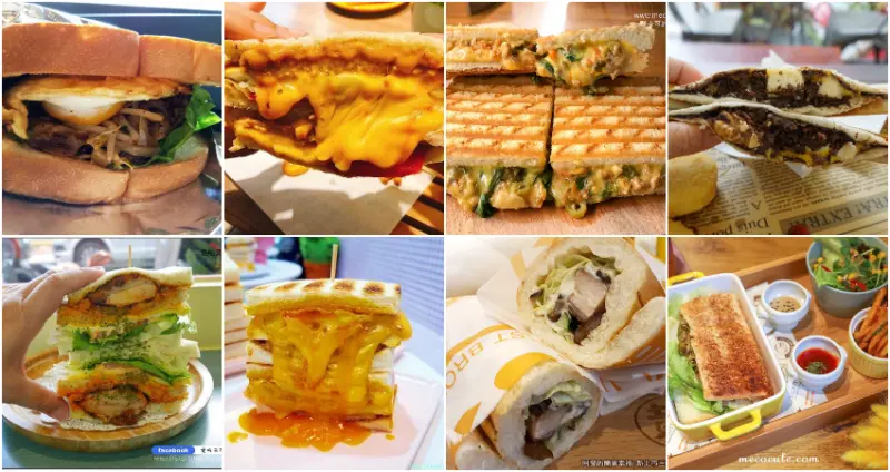 三重人一定要知道的早午餐！三重早午餐控一定知道9間三重熱壓吐司、三重起司瀑布三明治，沒吃過別說你是三重早午餐控。