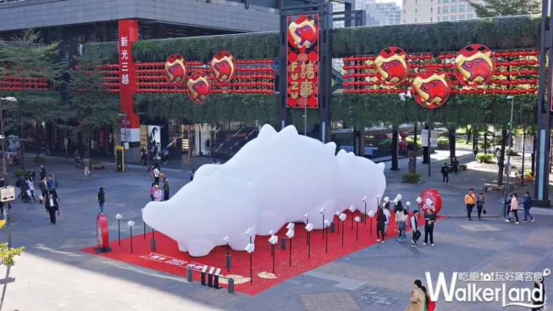 新光三越 / WalkerLand窩客島提供