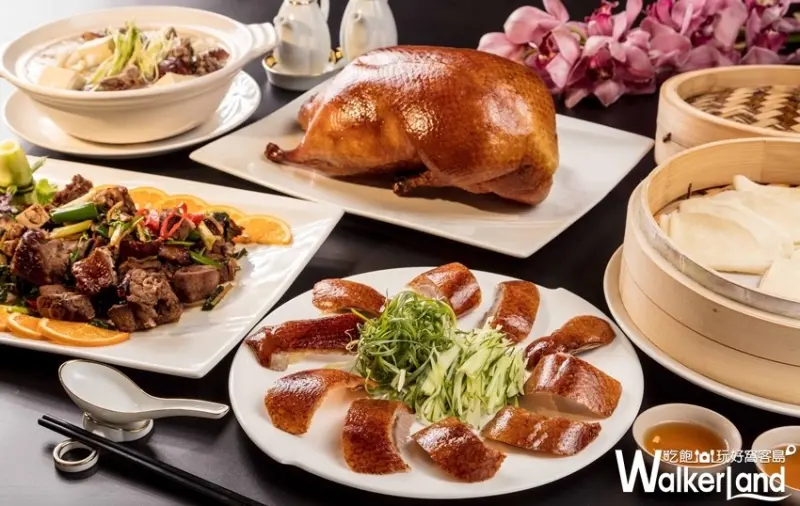 福容大飯店 / WalkerLand窩客島整理提供