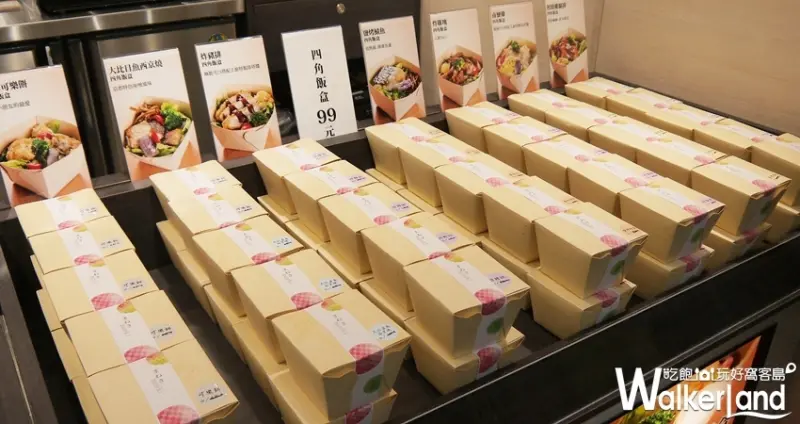 Maneki鐵路便當 新開幕 微風台北車站 / WalkerLand窩客島提供