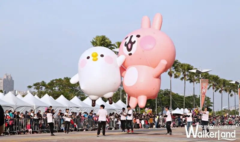 OPEN! THE WORLD / WalkerLand窩客島提供