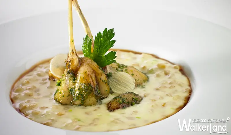 台北君悅酒店寶艾西餐廳