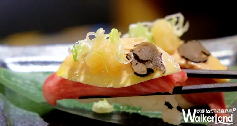 平城苑 東京焼肉微風信義店/ WalkerLand窩客島提供