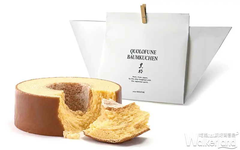 黑船 限量空運 / WalkerLand窩客島提供