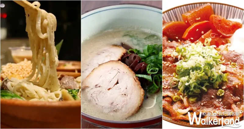 Global Mall林口店