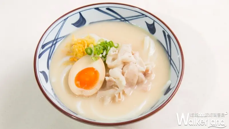 日式烏龍麵「丸亀製麵」 / WalkerLand窩客島提供