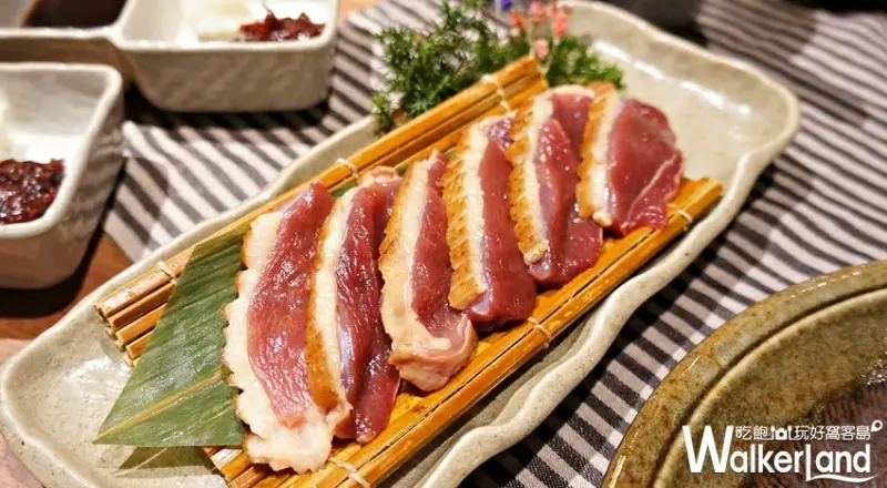 黑毛屋 / WalkerLand窩客島提供